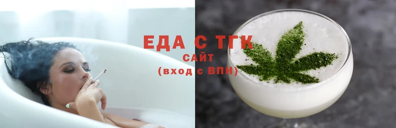 купить наркоту  Нижняя Тура  Еда ТГК конопля 